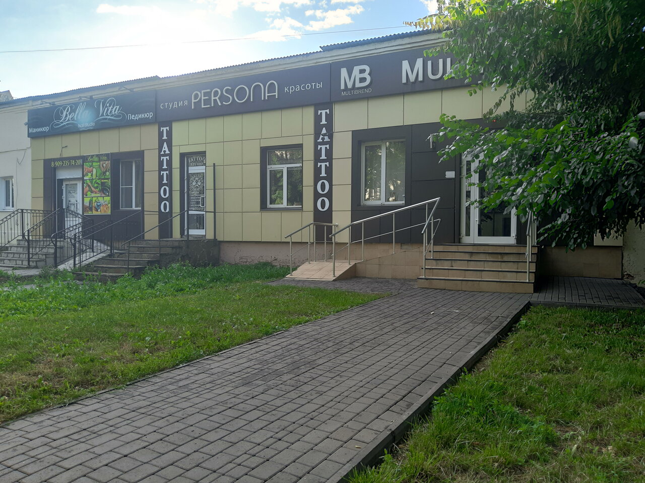 Фото салона