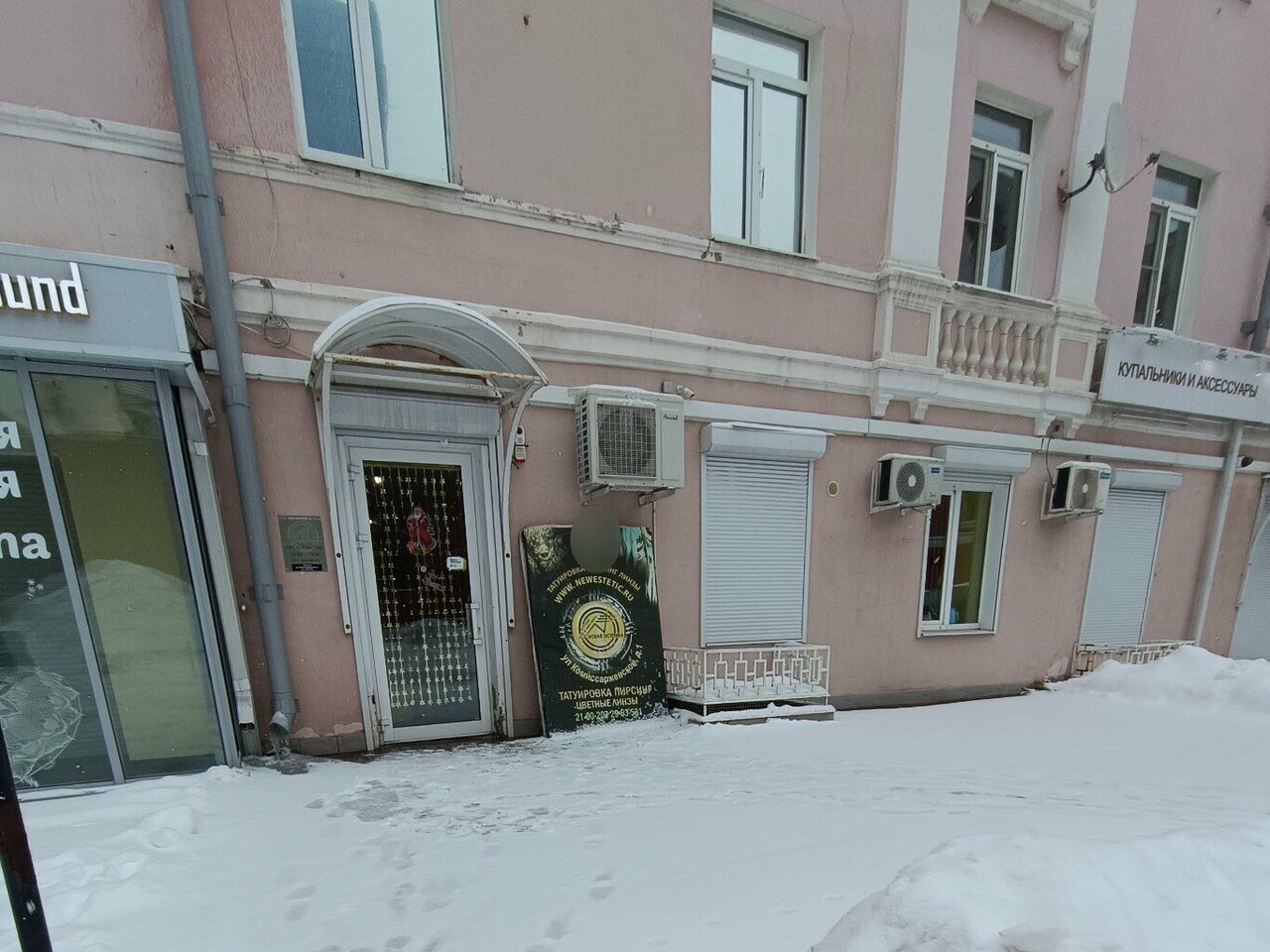 Фото салона