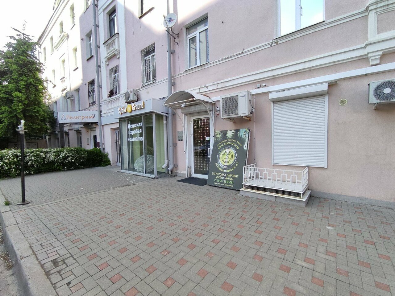 Фото салона