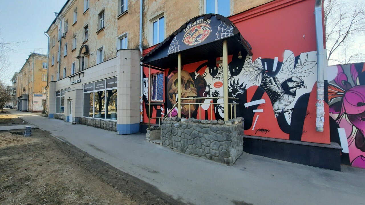 Фото салона