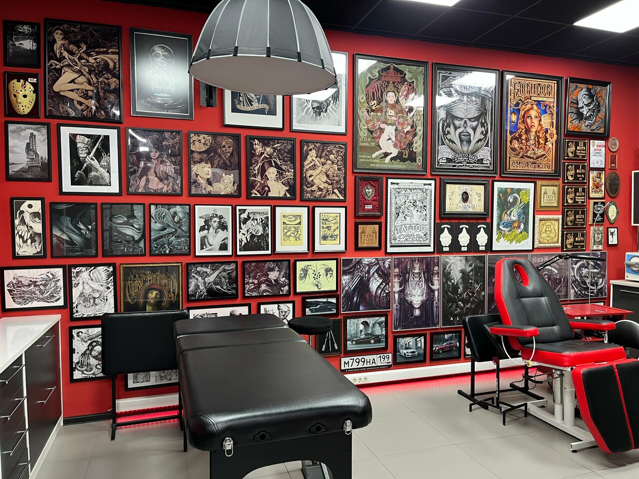 Kosach Tattoo