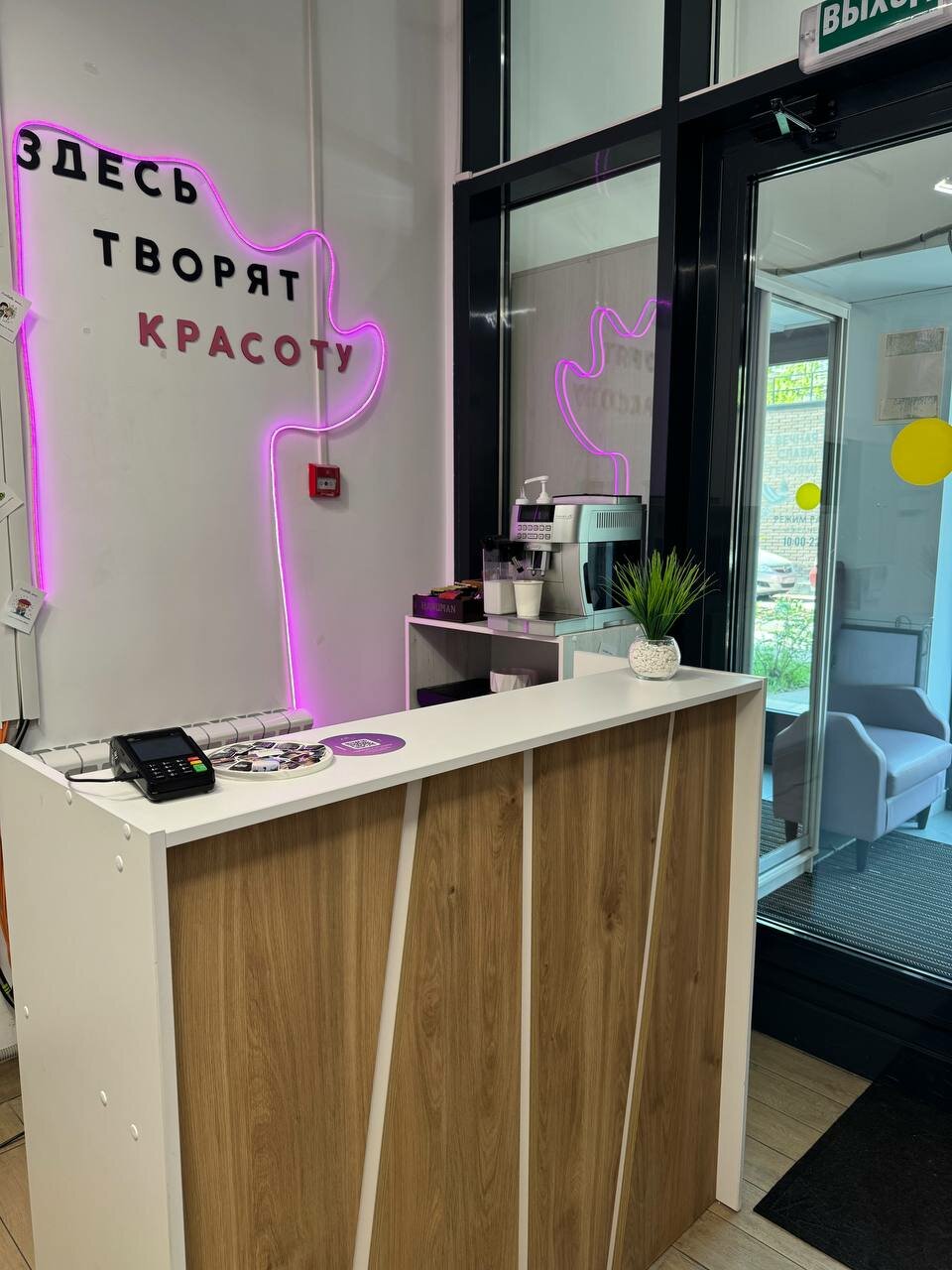 Фото салона