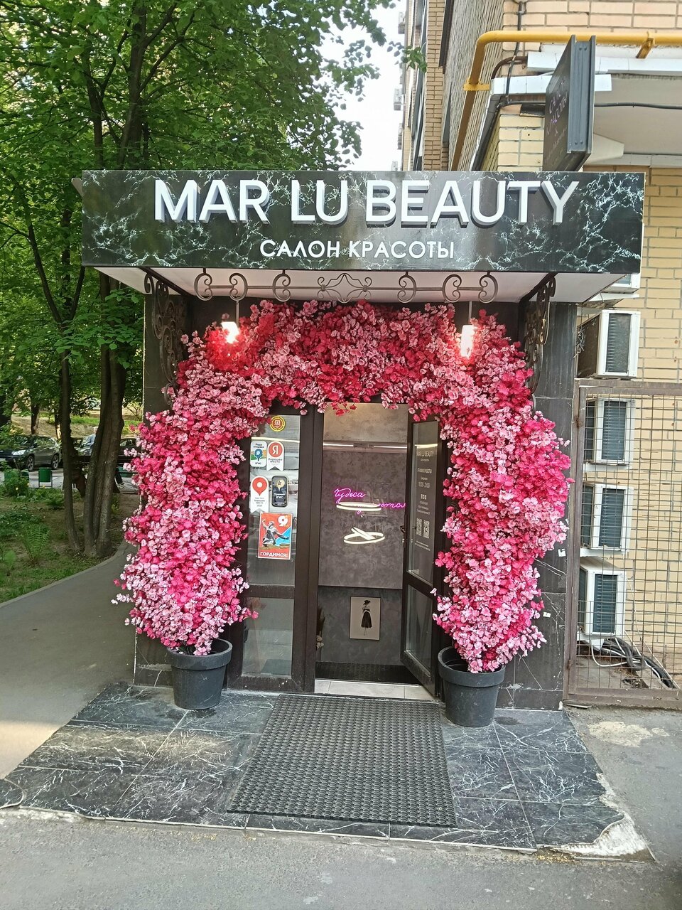 Фото салона