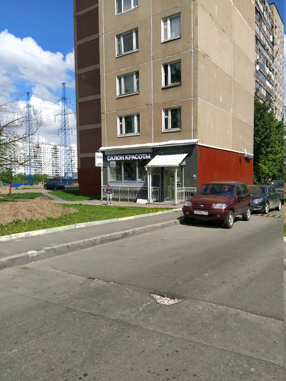 Фото салона