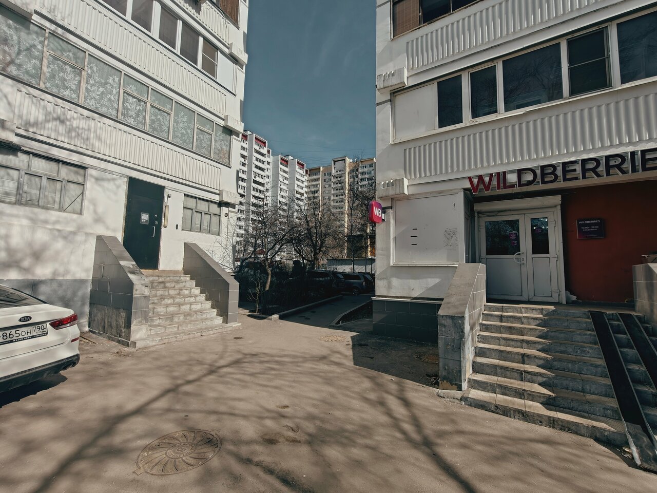 Фото салона