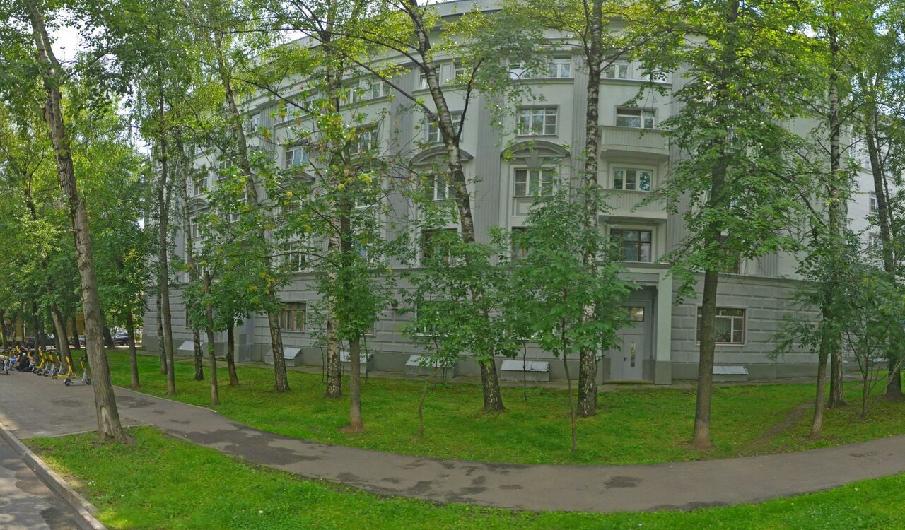 Грех