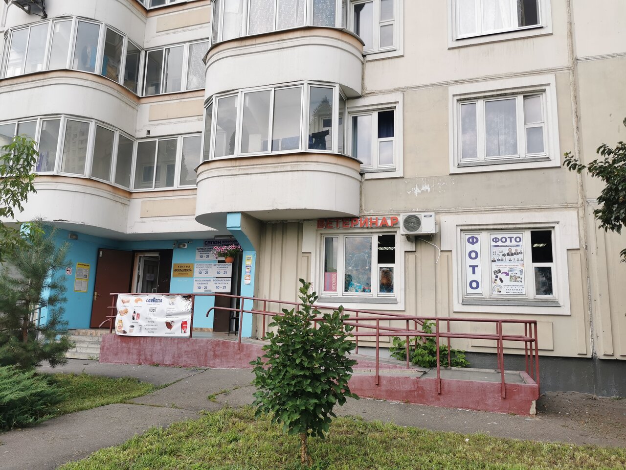 Фото салона