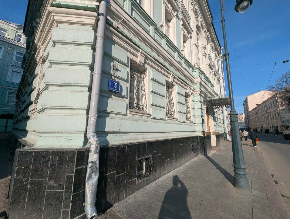 Kalinka Laser Pro