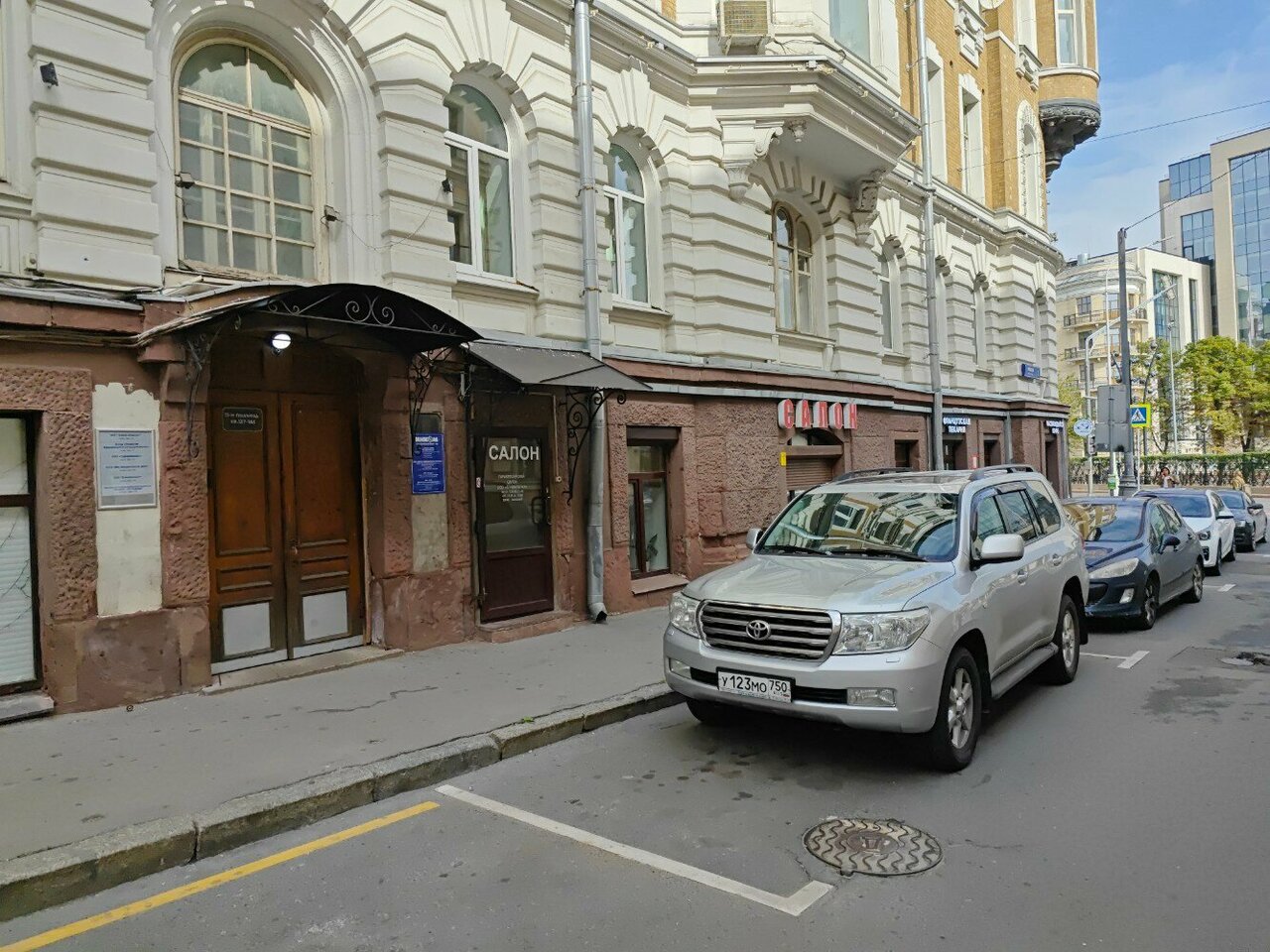 Фото салона