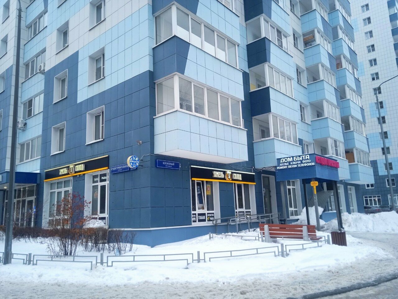 Фото салона