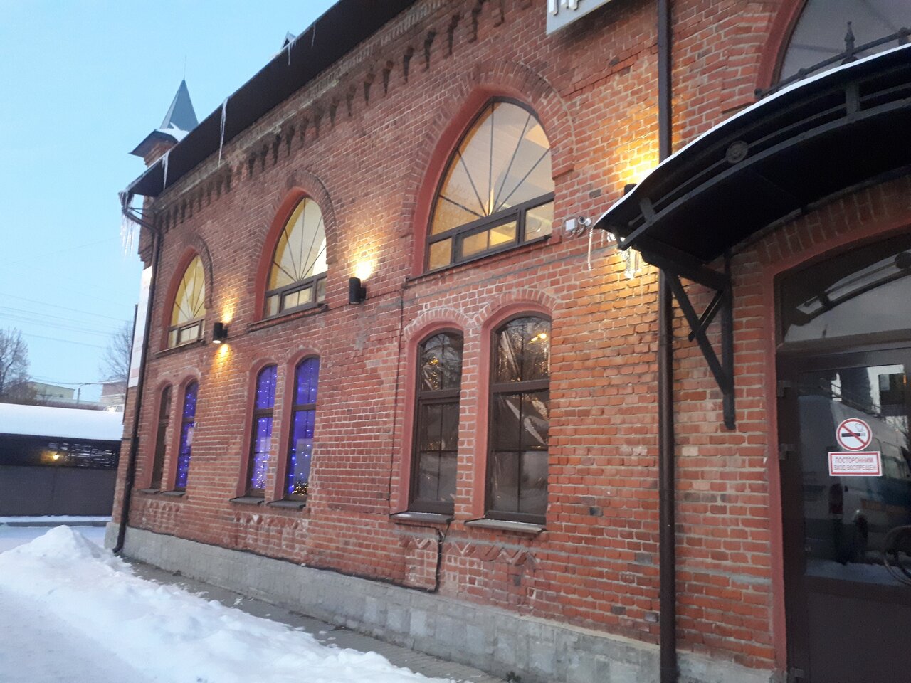 Фото салона