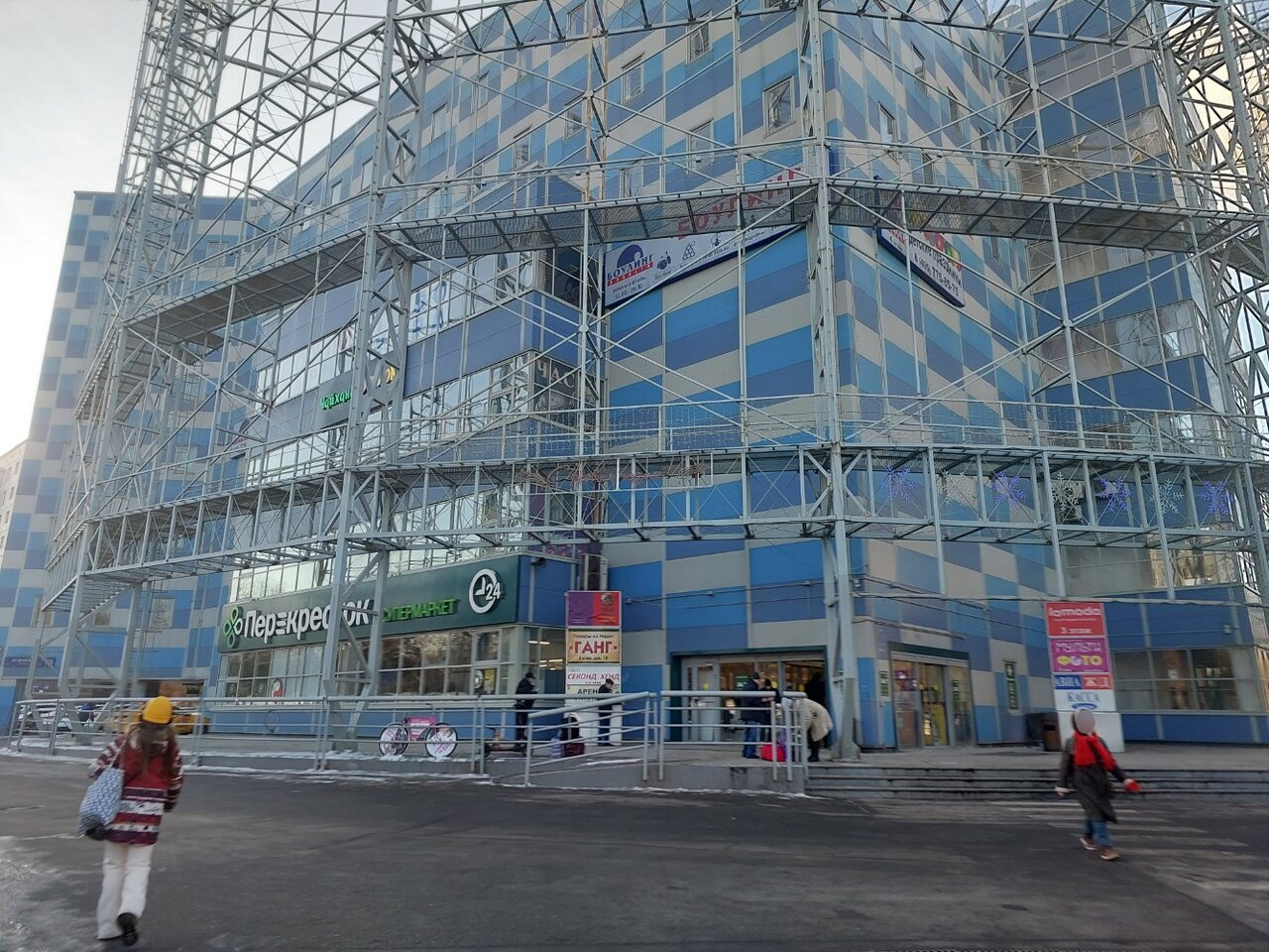 Фото салона