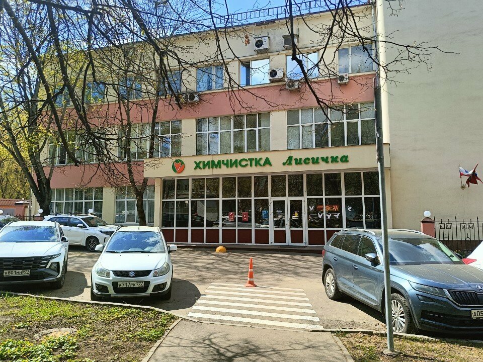Aitura Sugari
