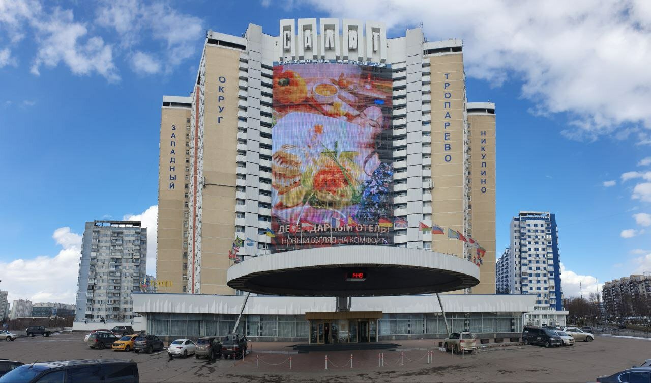 Фото салона
