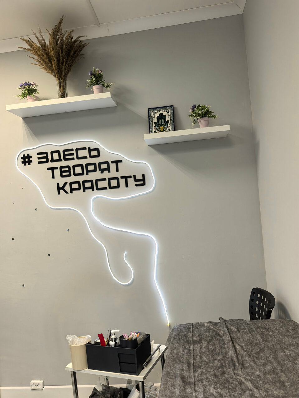 Фото салона