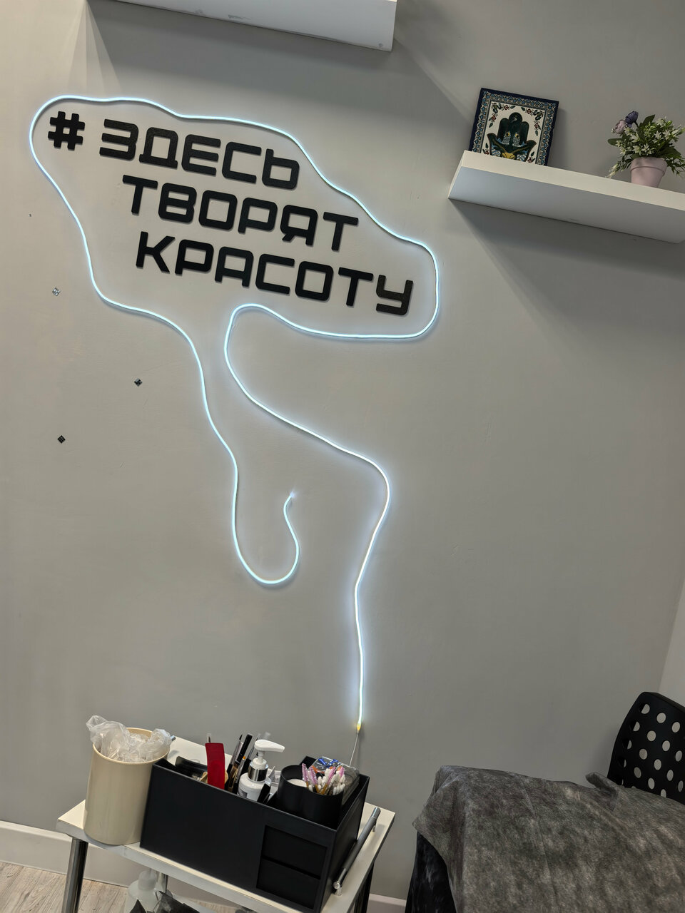 Фото салона