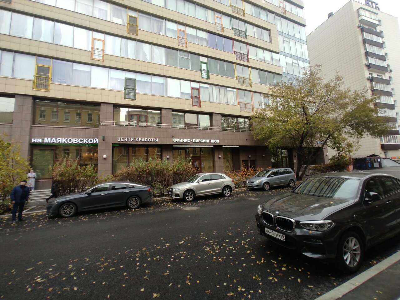Фото салона