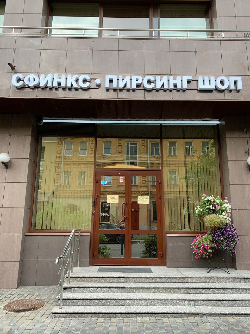 Фото салона