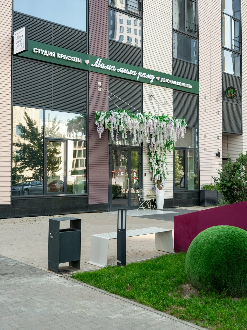 Фото салона