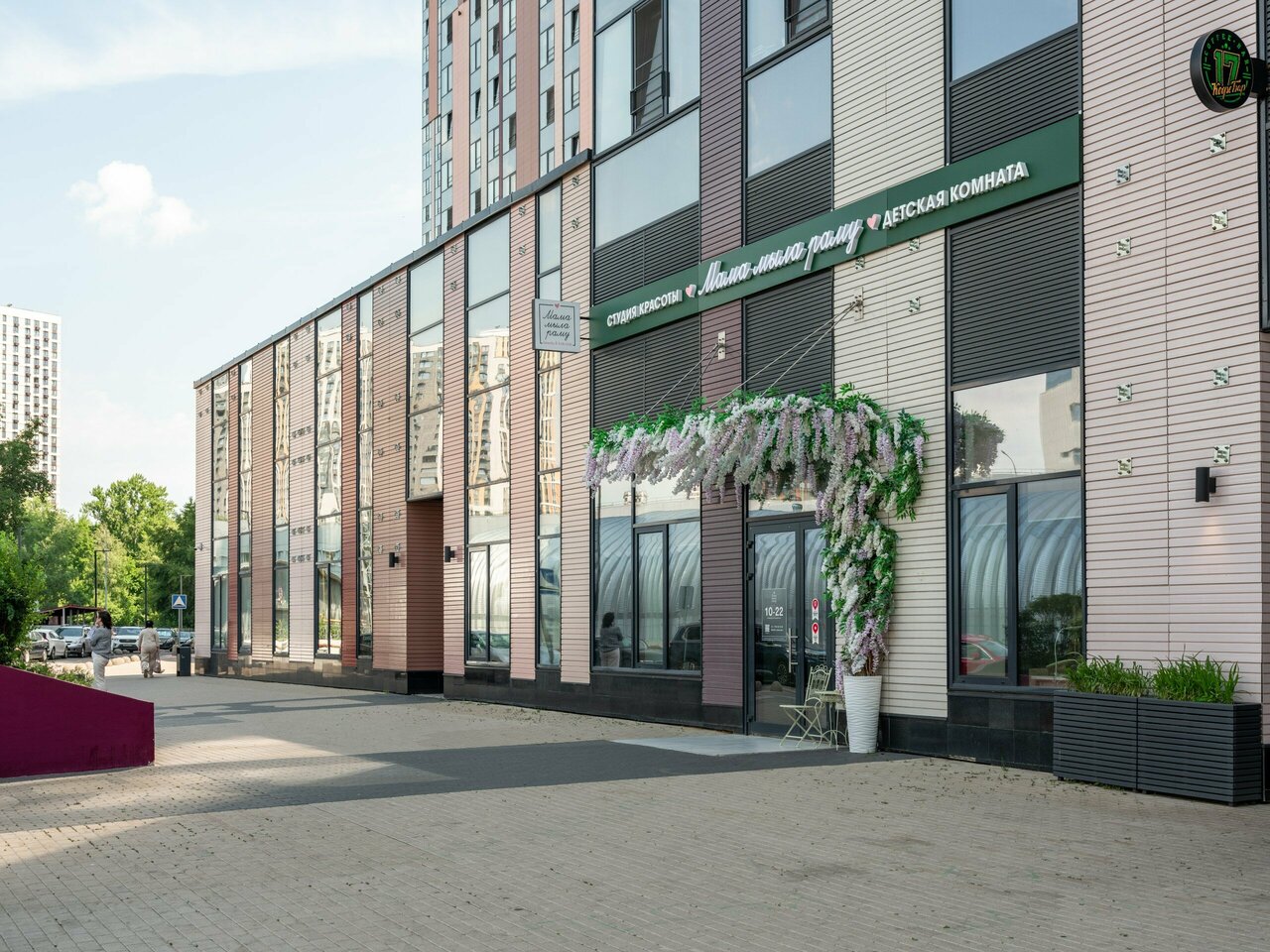 Фото салона