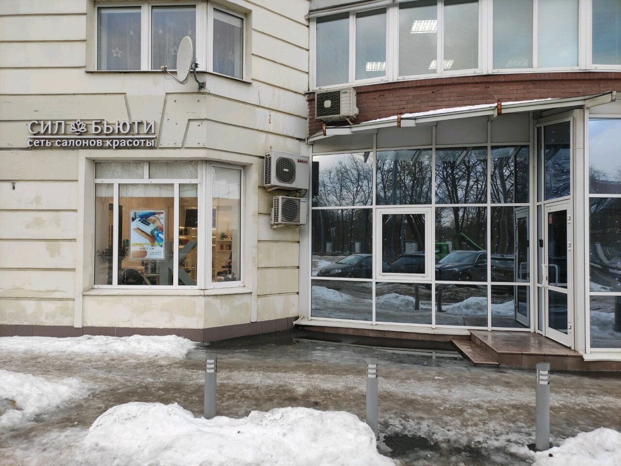 Фото салона