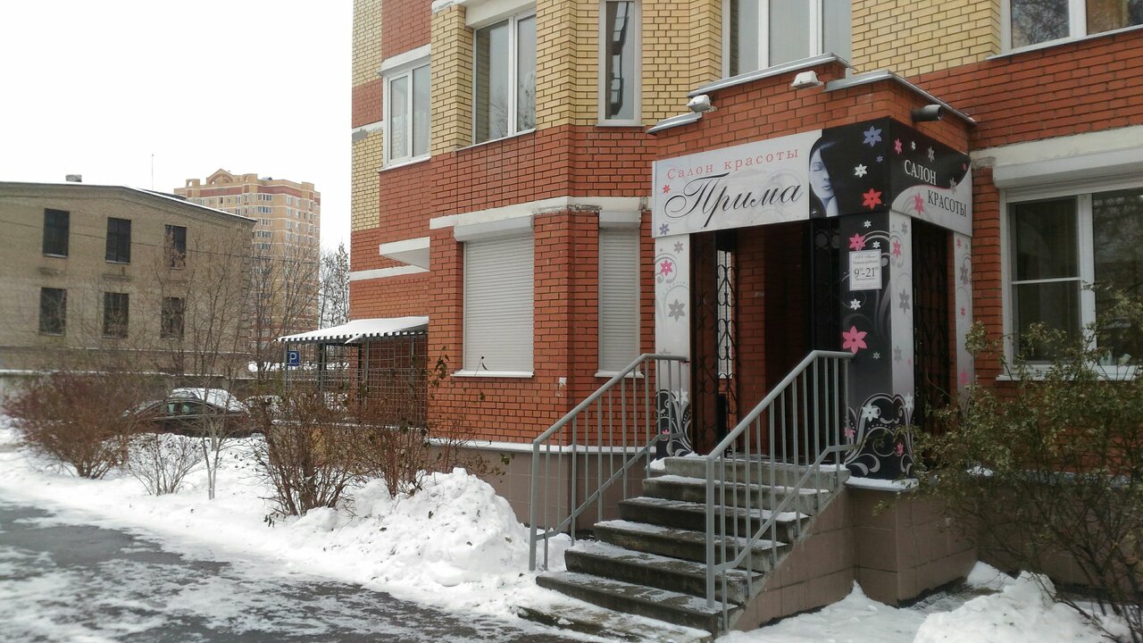 Фото салона