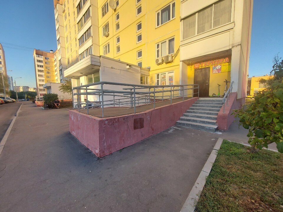 Студия массажа