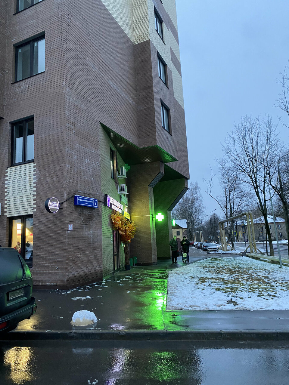 Фото салона