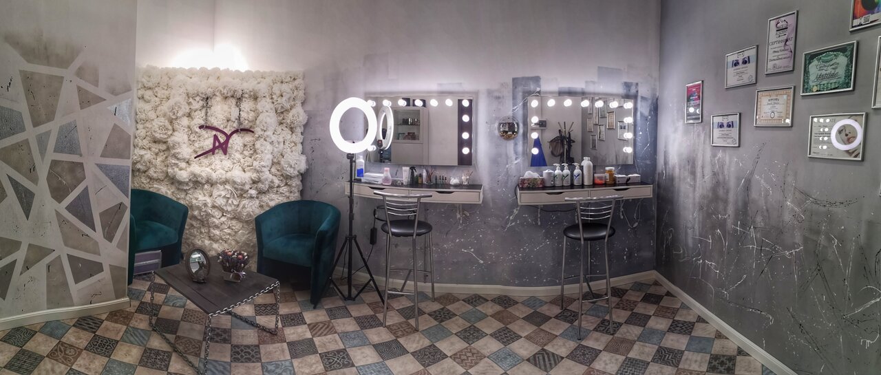 Brow LABoratory
