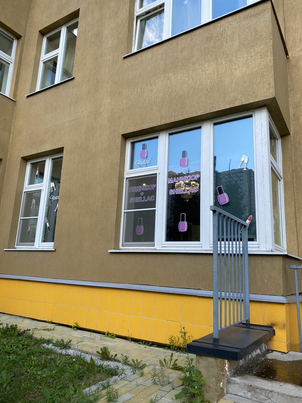 Фото салона