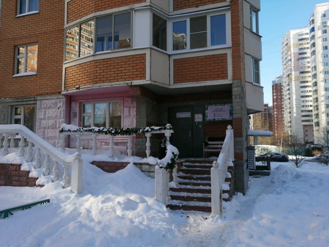 Фото салона