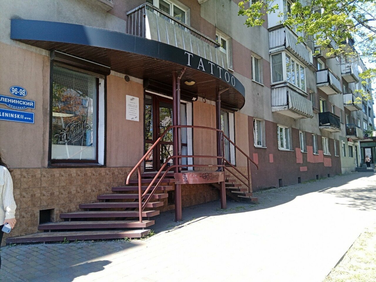 Фото салона