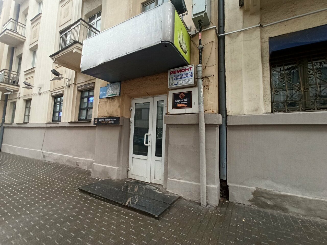 Фото салона