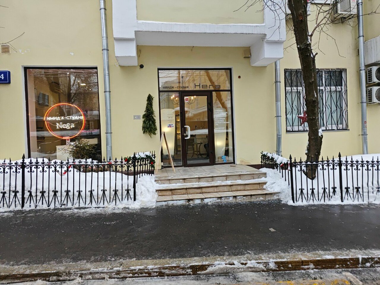 Фото салона