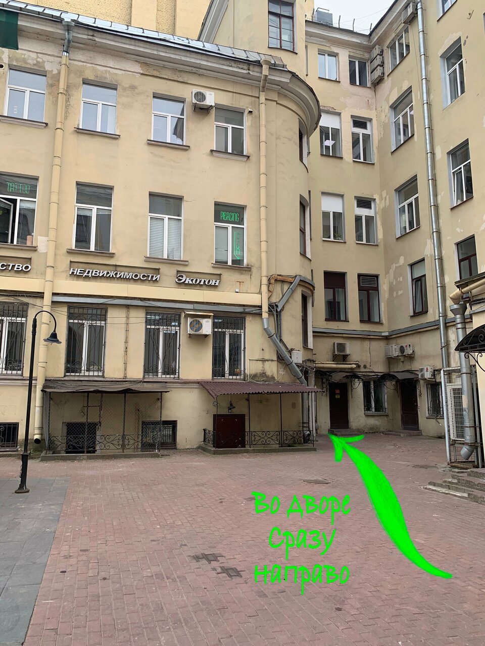 Фото салона