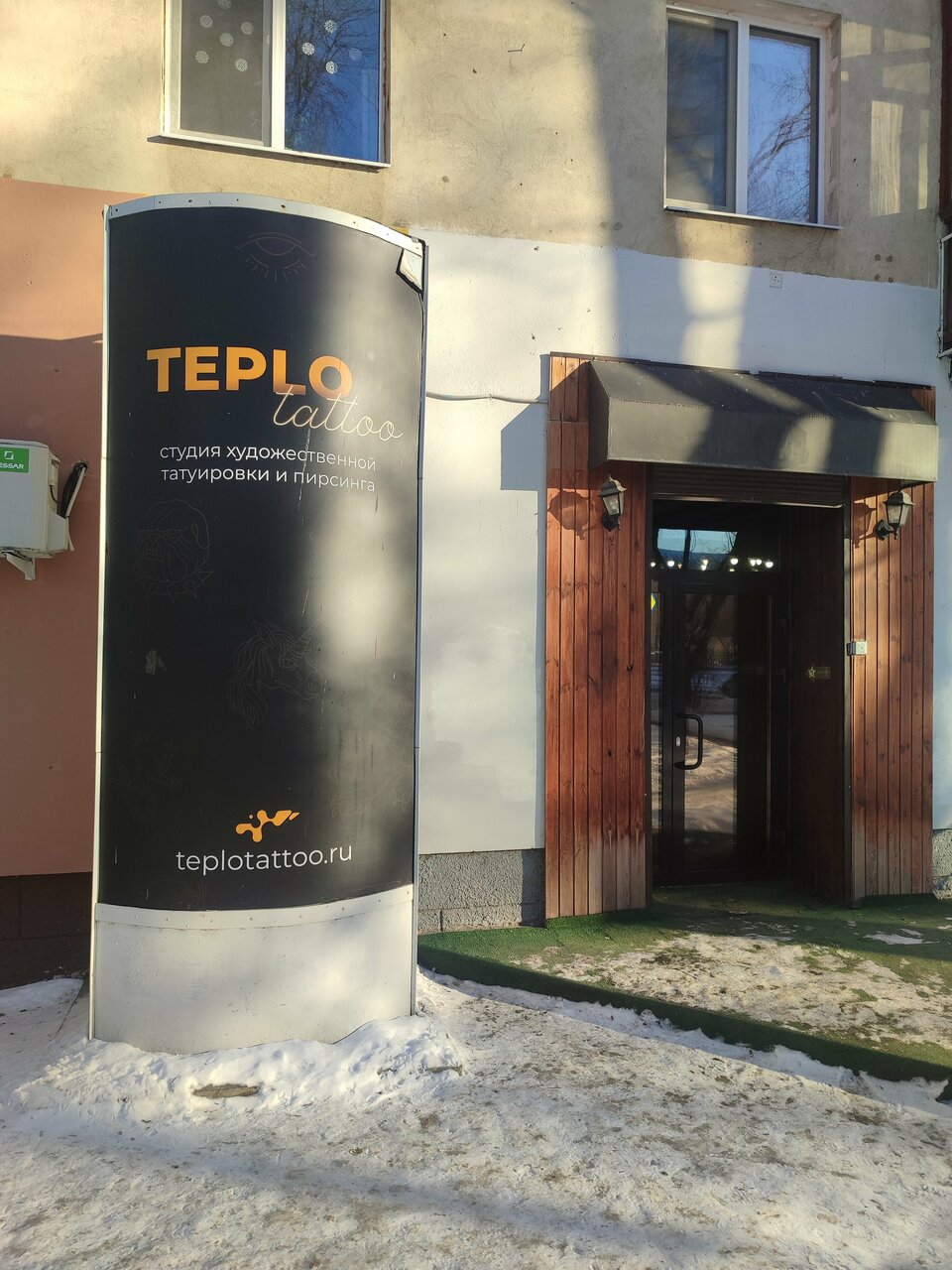 Фото салона