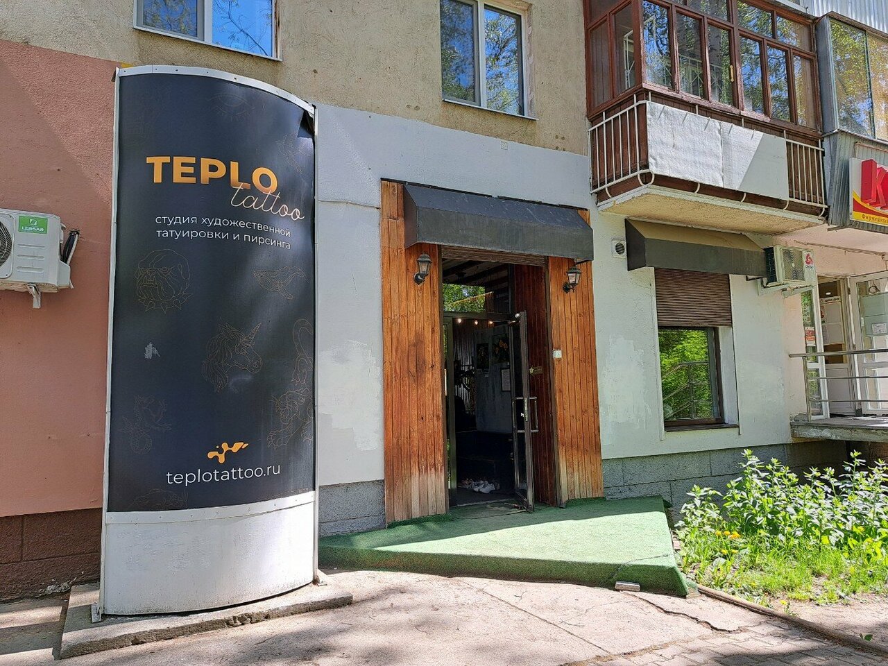 Фото салона