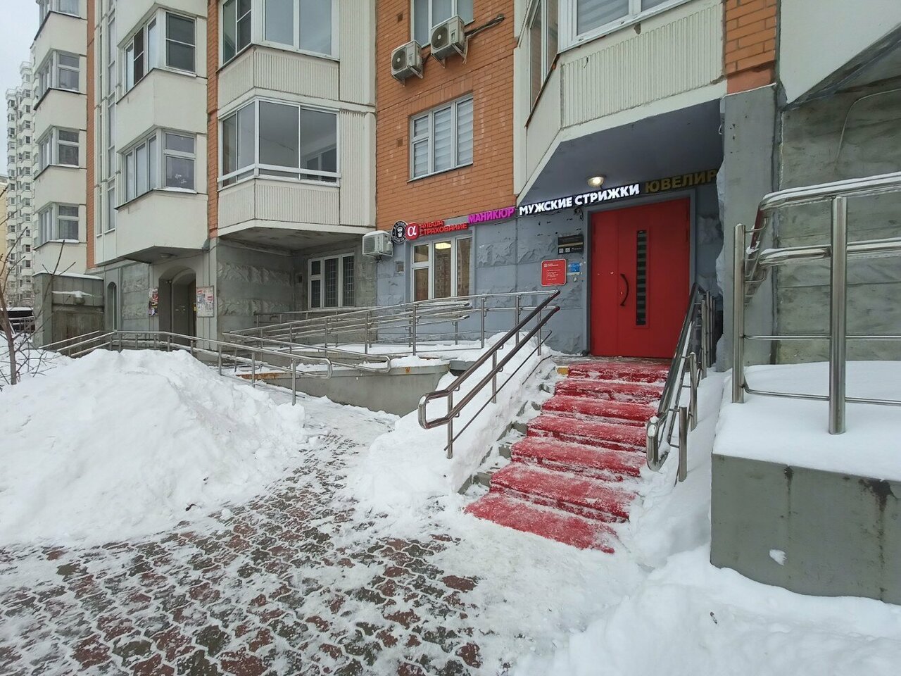 Фото салона