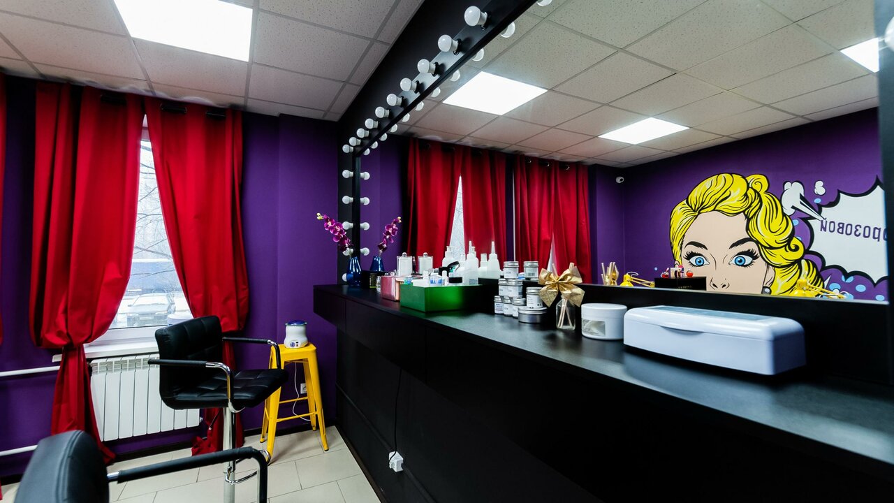 Nola beauty space