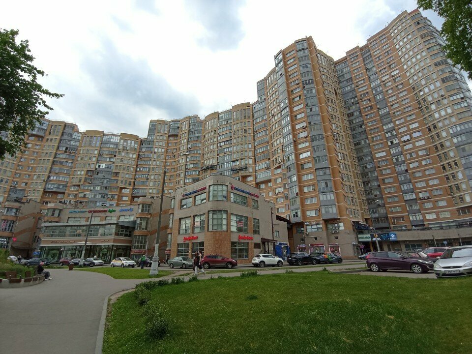 Электроэпиляция