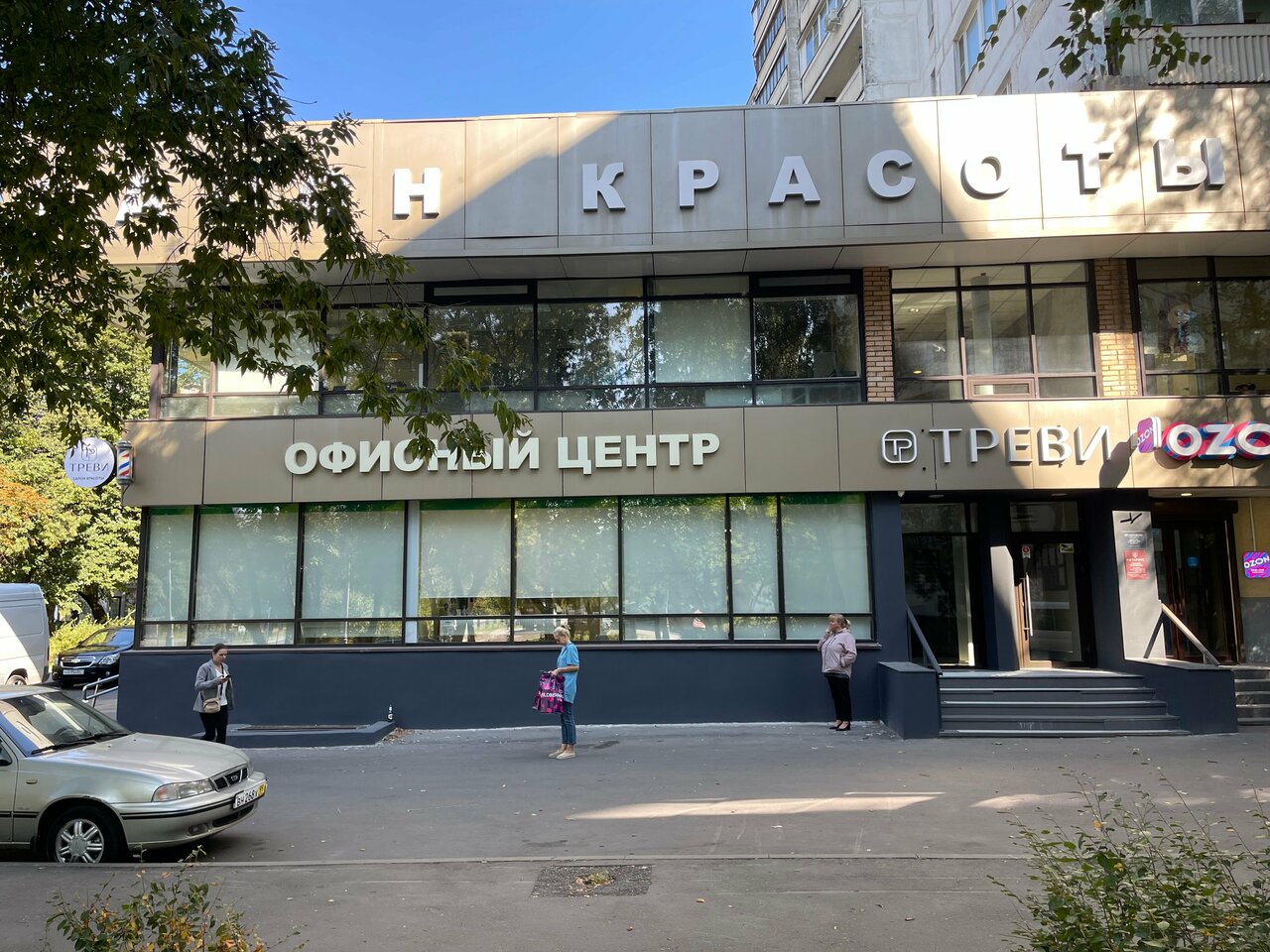 Фото салона