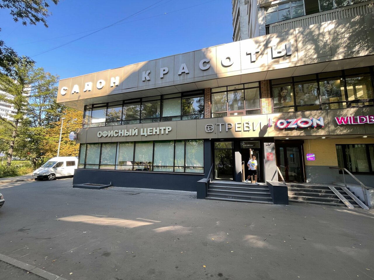 Фото салона