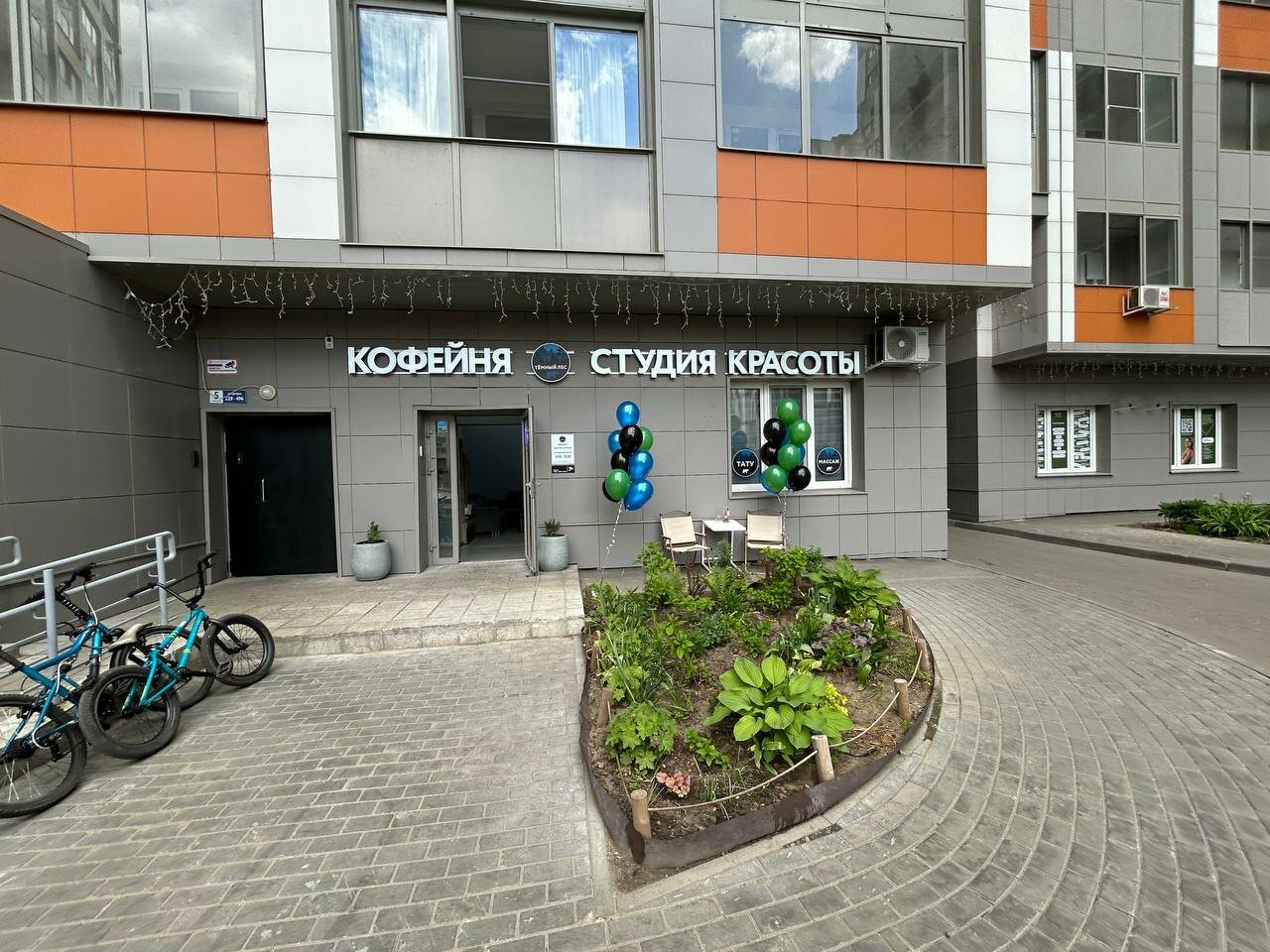 Фото салона