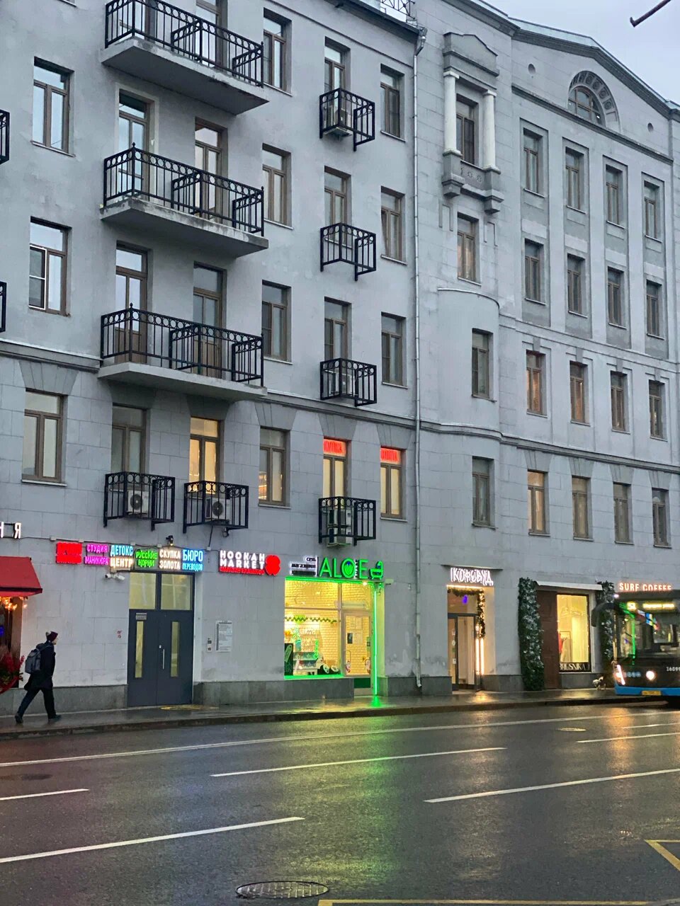 Фото салона