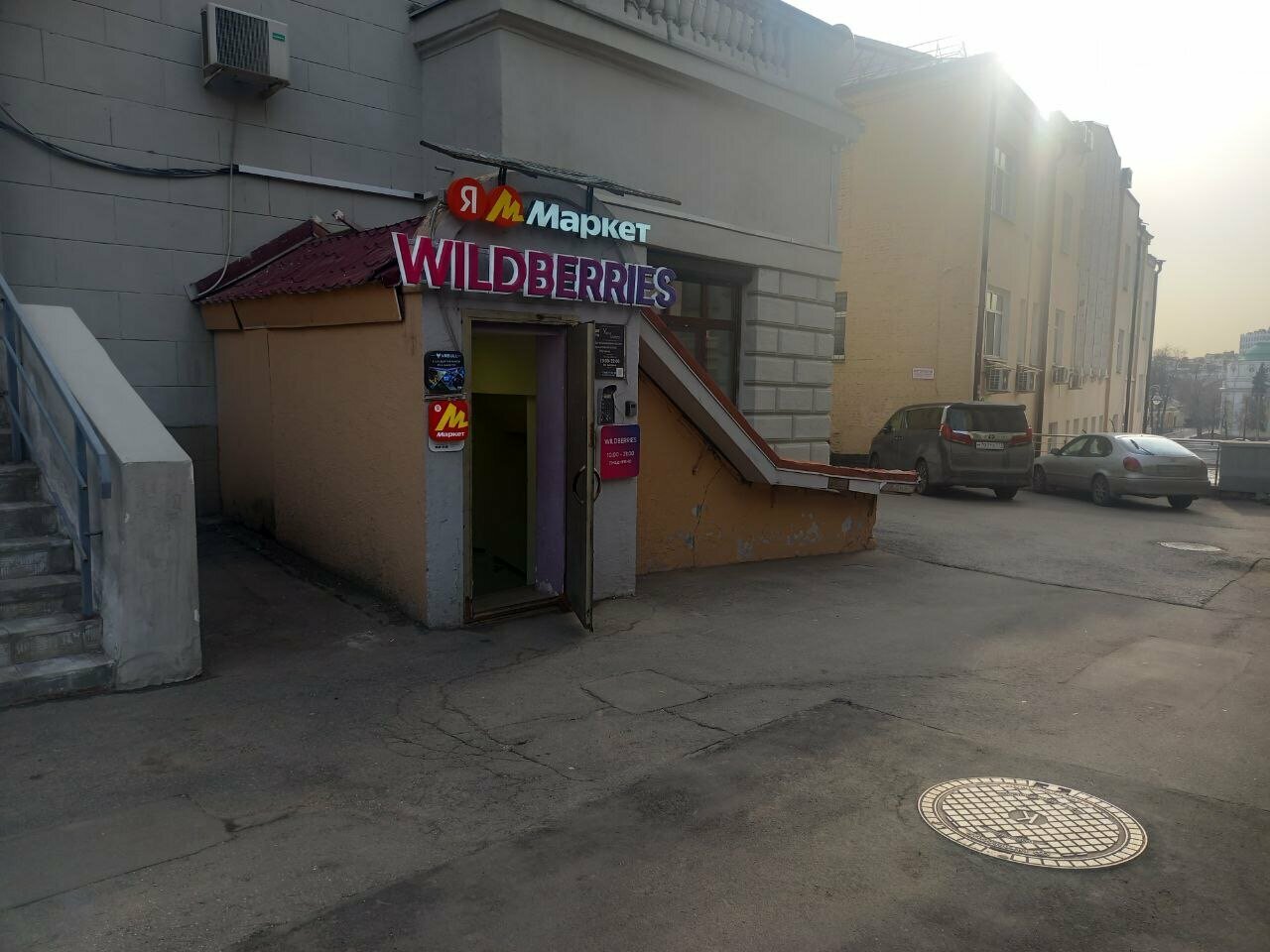 Фото салона