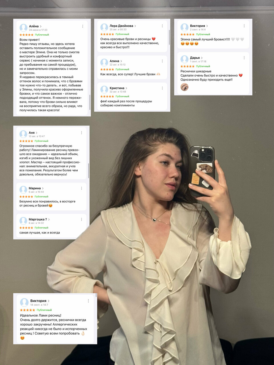 Фото салона