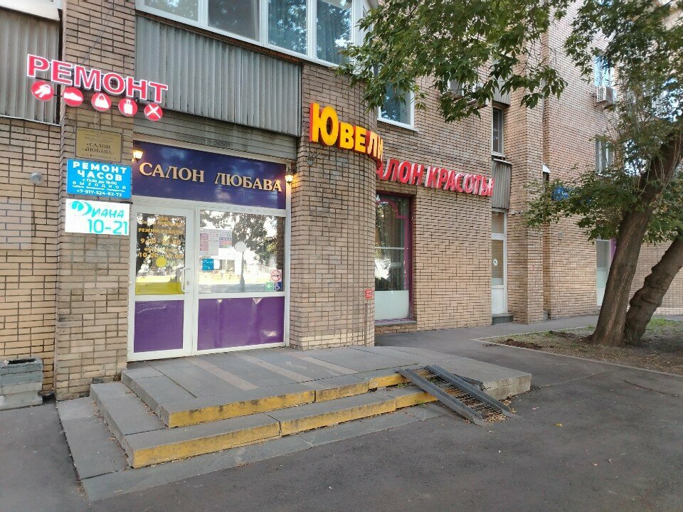 Фото салона