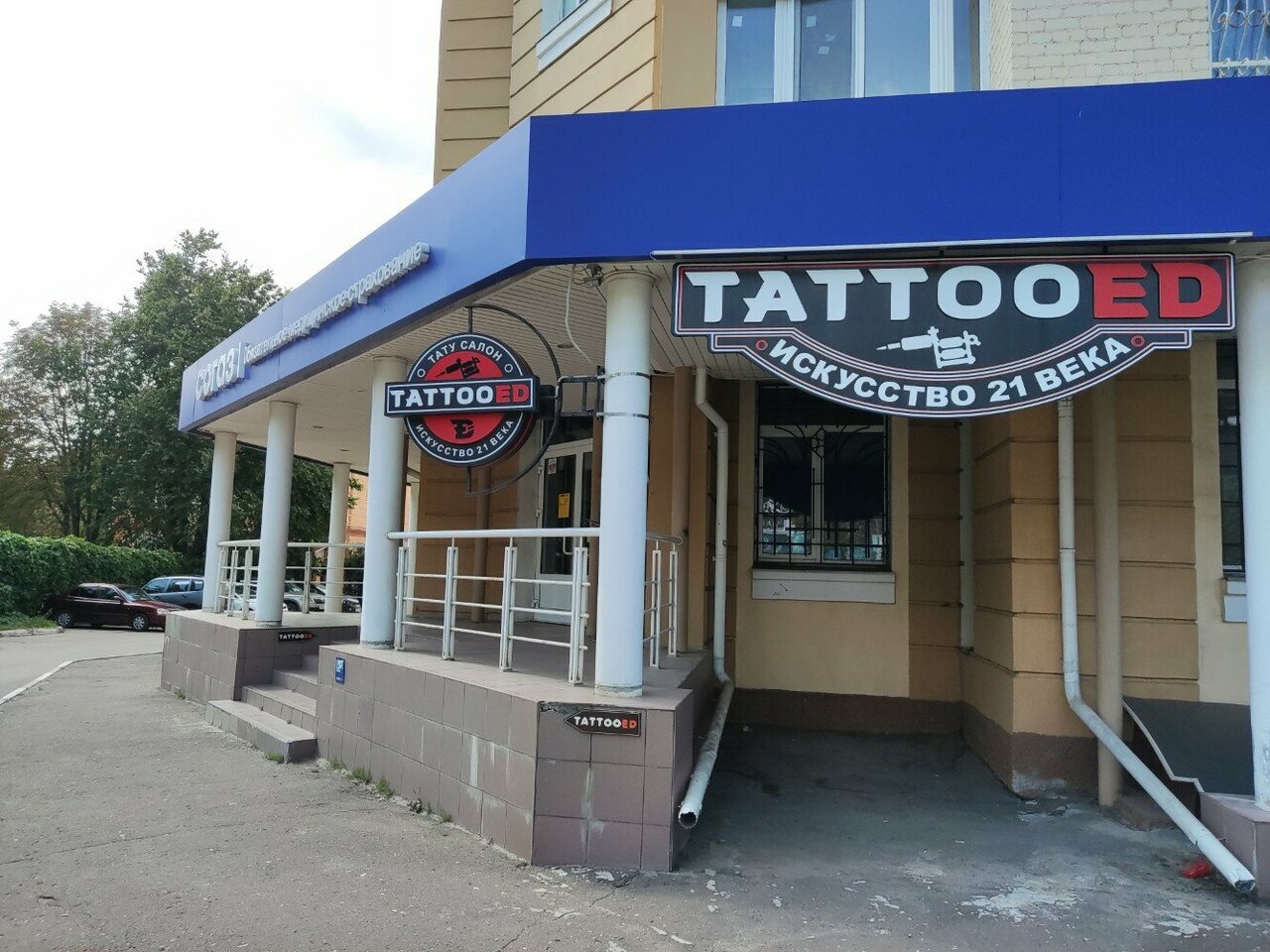 Фото салона