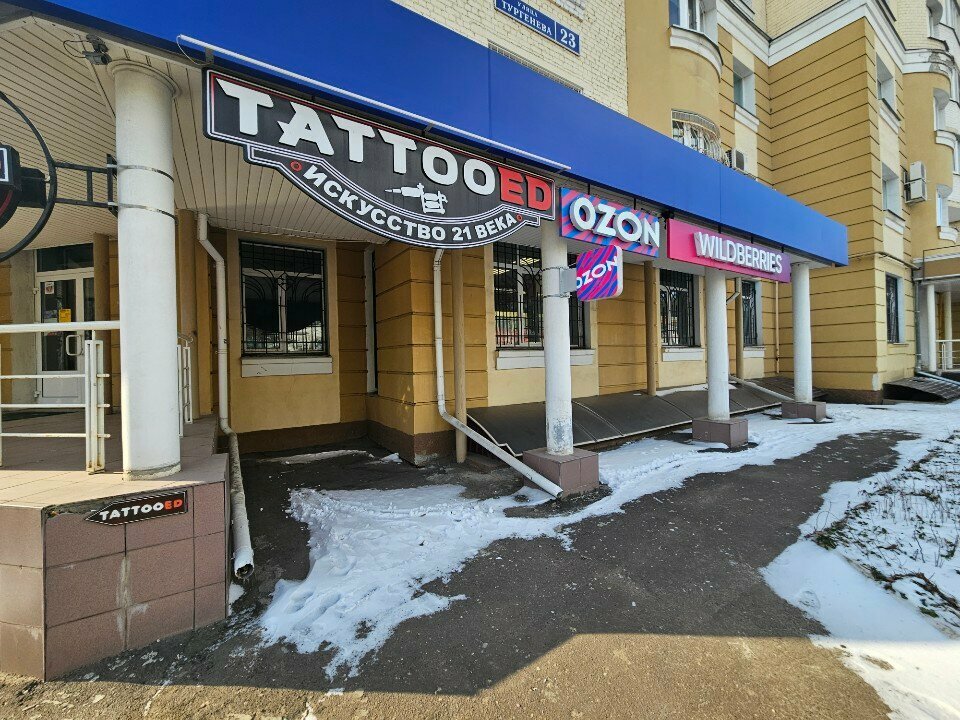 Фото салона