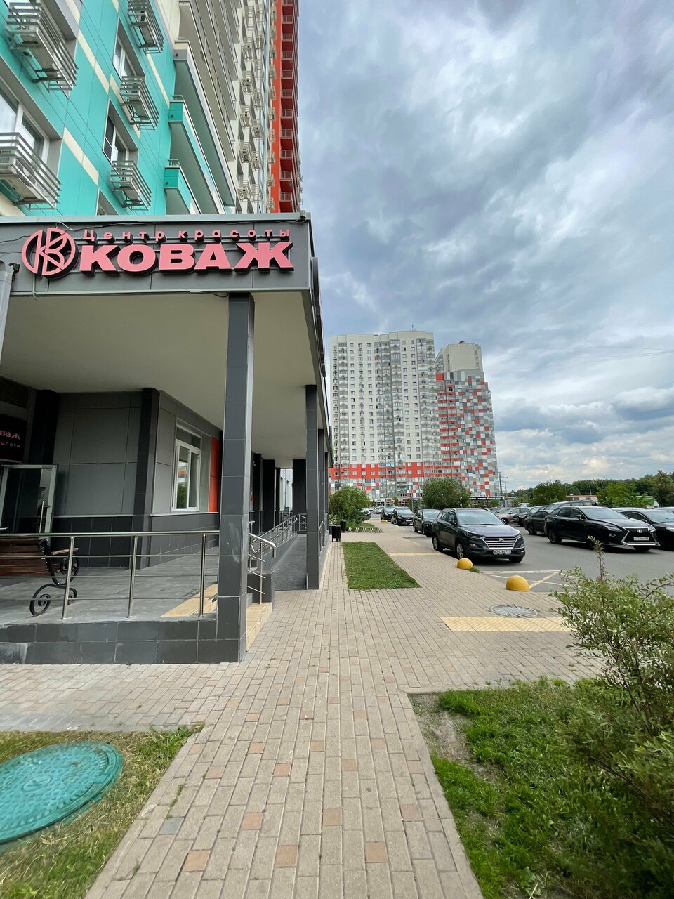 Фото салона